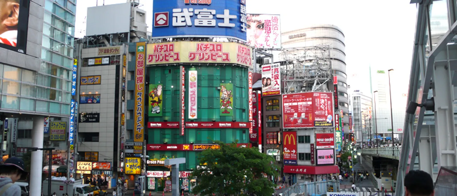 Svi u Japan